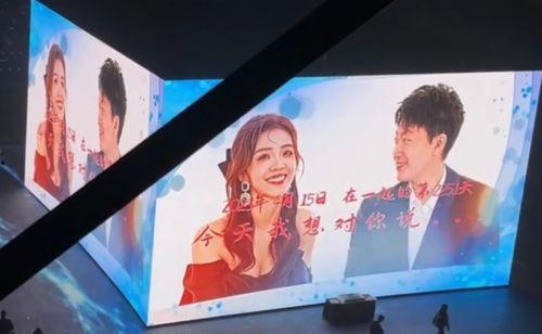 爆料管泽元求婚视频,甜蜜视频曝光！  第3张