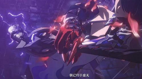 崩铁最新爆料pv,神秘势力崛起,命运之战一触即发! 第3张 崩铁最新爆料pv,神秘势力崛起,命运之战一触即发! 第3张