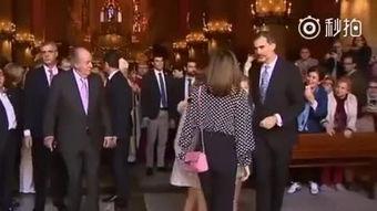 西班牙皇室最新爆料网站,最新爆料网站曝光惊人内幕