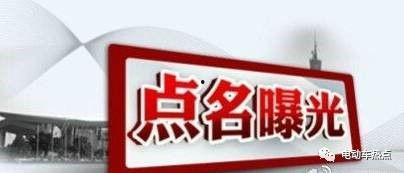 靖江新闻家具投诉爆料,消费者维权之路漫漫 第3张 靖江新闻家具投诉爆料,消费者维权之路漫漫 第3张